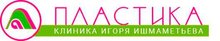 Oooplastika