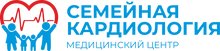 ООО «Медицинский центр Семейная Кардиология»