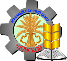 Fgbnu «anc «donskoj»