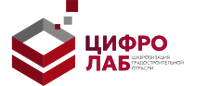 ООО «Цифролаб»
