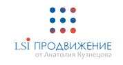 Lsi Prodvizhenie