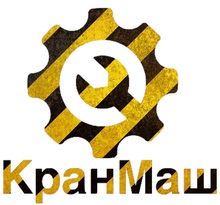 ООО «Кранмаш»