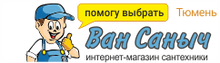 ИП «Маракулина Наталья Владимировна»