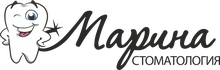 Стоматология Марина Тюмень / ООО «Стоматология Марина+"
