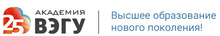 Vostochnaya Ekonomiko-yuridicheskaya Akademiya / Akademiya Vegu / Chastnoe Obrazovatelnoe Uchrezhdenie Vysshego Obrazovaniya «vostochnaya Ekonomiko-yuridicheskaya Gumanitarnaya Akademiya» / ООО РА «Гранд плюс»