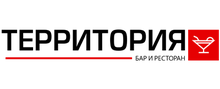 Bar «territoriya» / ООО Бар-Ресторан Территория