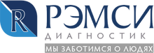 ООО Рэмси Диагностика Рус