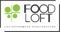 Ресторан «Food Loft» / Кулинарная студия Food-Loft / ООО «Балтийская звезда» / ООО «Компания АРС»