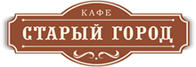 Kafe «staryj Gorod»