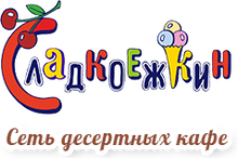 Кондитерская «Сладкоежкин» / Elitdesert