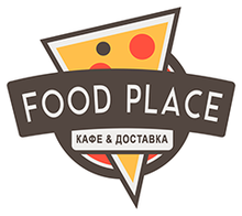 Кафе «Food Place» / Foodplace Cafe
