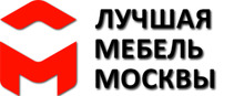 Luchshaya Mebel Moskvy