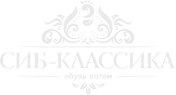 ООО «Классика-Обувь»