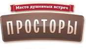 Ресторан «Fun Фары»