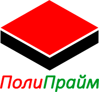 ООО «Полипрайм»