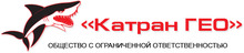 ООО «Катран ГЕО»