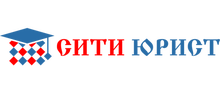 ООО «СИТИ Юрист»