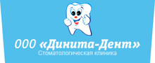 ООО «ДиНиТа-Дент»