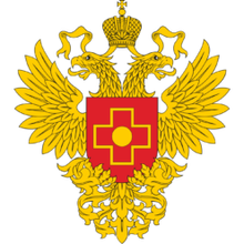 Фгбуз ЦГИЭ № 174 ФМБА России