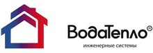 ООО «Системы Водоснабжения И Отопления»