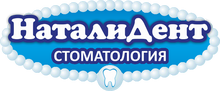 ООО «Натали-ДЕНТ»