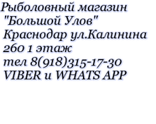 ИП «Султанов Константин Георгиевич»