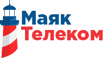 ООО «МАЯК Телеком»