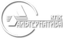 КПК «Альтернатива»