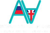 Анодо «Компьютерно-Языковой Центр «Альтернатива»