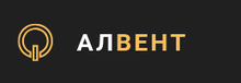 ООО «Алвент»