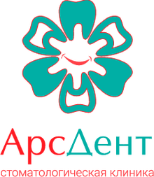 ООО «Арсдент»