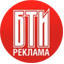 ООО «БТИ-Реклама»