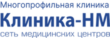 ООО Клиника Новая Медицина / ООО «Клиника НМ»