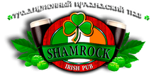 Паб «Shamrock»