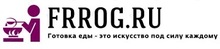 Кафе «Red Frog»