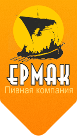 Пиво оптом Екатеринбург ООО «Ермак» / ООО «Алпико»