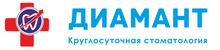 ООО «Диамант»