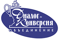 ООО «Диалог-Конверсия ДФО»