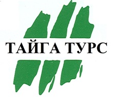 ОАО «Тайга-ТУРС»