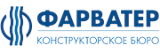 ЗАО " КБ «Фарватер» / ЗАО " Конструкторское БЮРО «Фарватер»