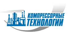 ООО «Компрессорные Технологии»