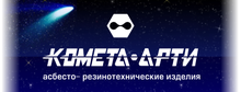ООО «КАРТИ» / ООО «Комета-АРТИ» / kometa-arti.ru