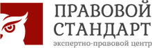 Ano «epc «pravovoj Standart» / ФГБОУ ВО «УГМУ»