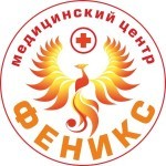 ООО «Медицинский Центр «Феникс»