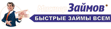 ООО «МКК «Самара Финанс»