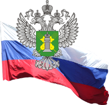 Upravlenie Rosselhoznadzora Po Ryazanskoj I Tambovskoj Oblastyam / ГБУ «Центральная научно-методическая ветеринарная лаборатория»