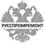 ЗАО «НПО Руспромремонт»