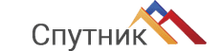 ООО «Спутник»
