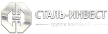 ООО «Сталь-Инвест»
