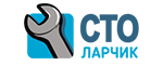 Ларгус-клуб.рф / ООО «СТО Ларчик» / ООО «СЛУЖБА Технического Обеспечения ЛАРЧИК»